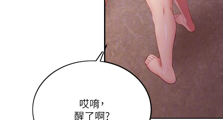 83