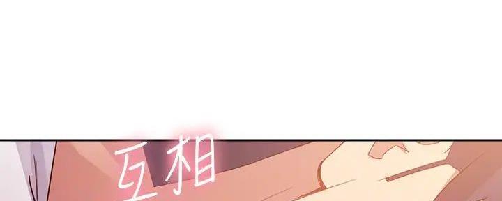 113