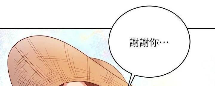 123