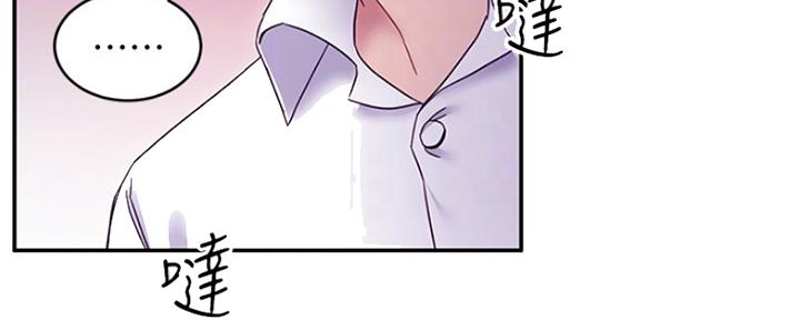88