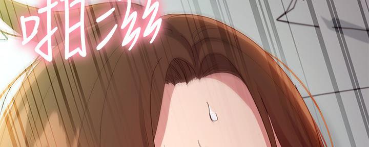 165
