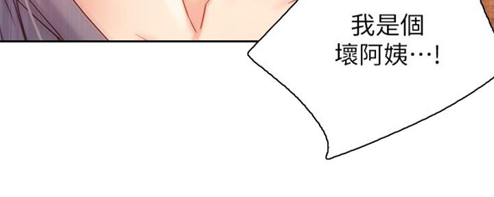 89