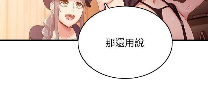 109