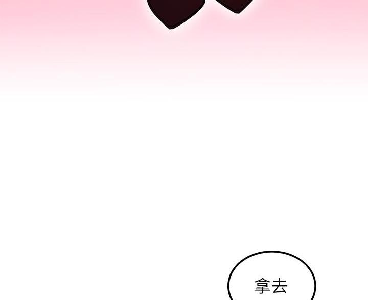 69