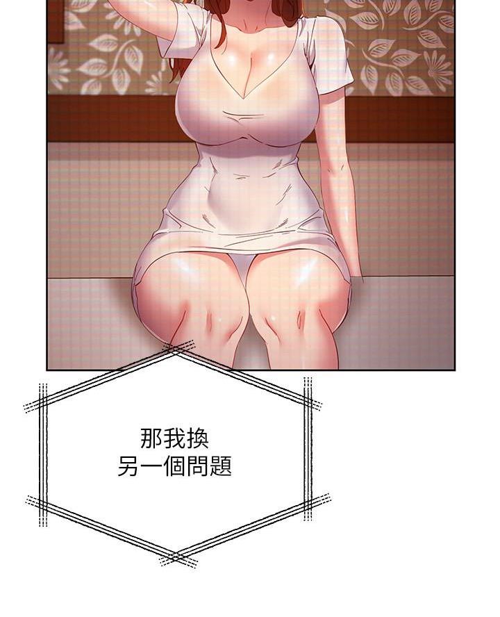 49