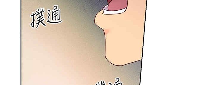 139