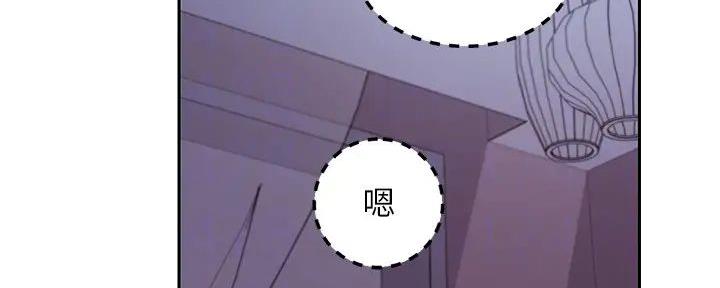 142