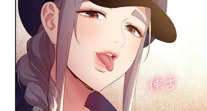 77