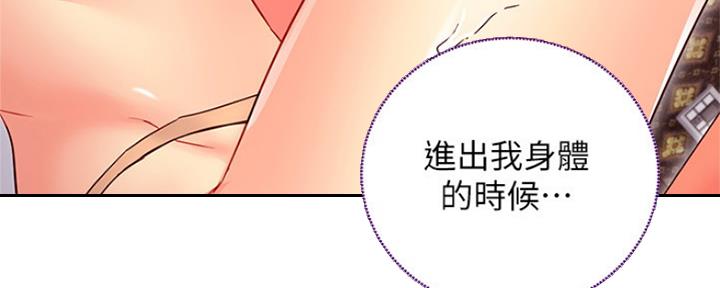 95