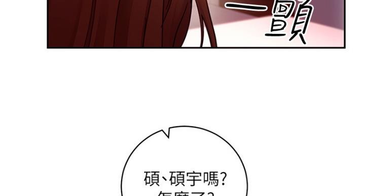 113