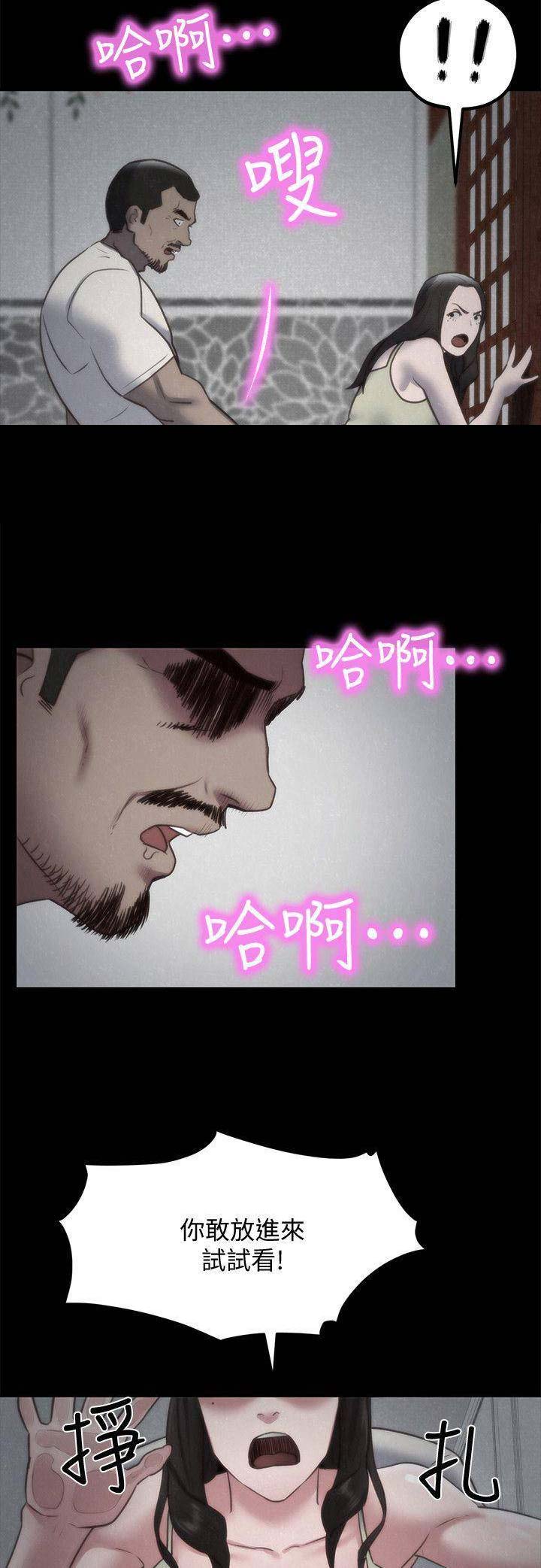 /template/pc/baozi/image/load.gif