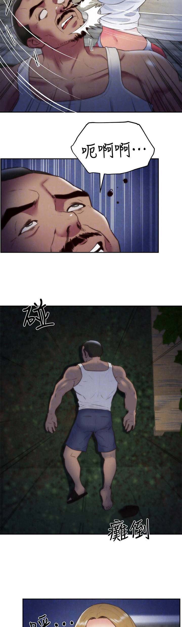 /template/pc/baozi/image/load.gif