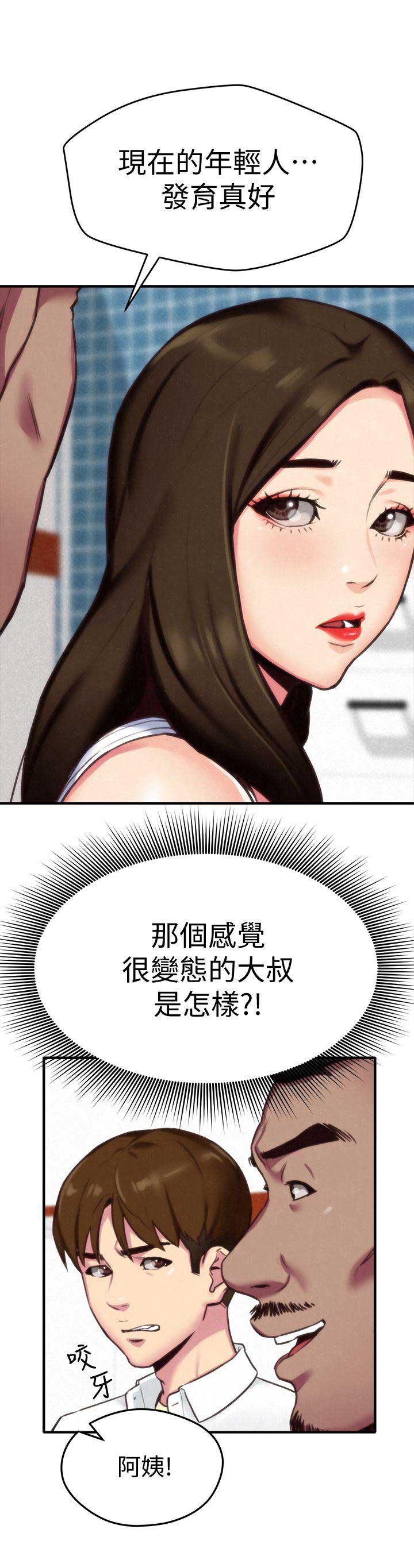 15.jpg