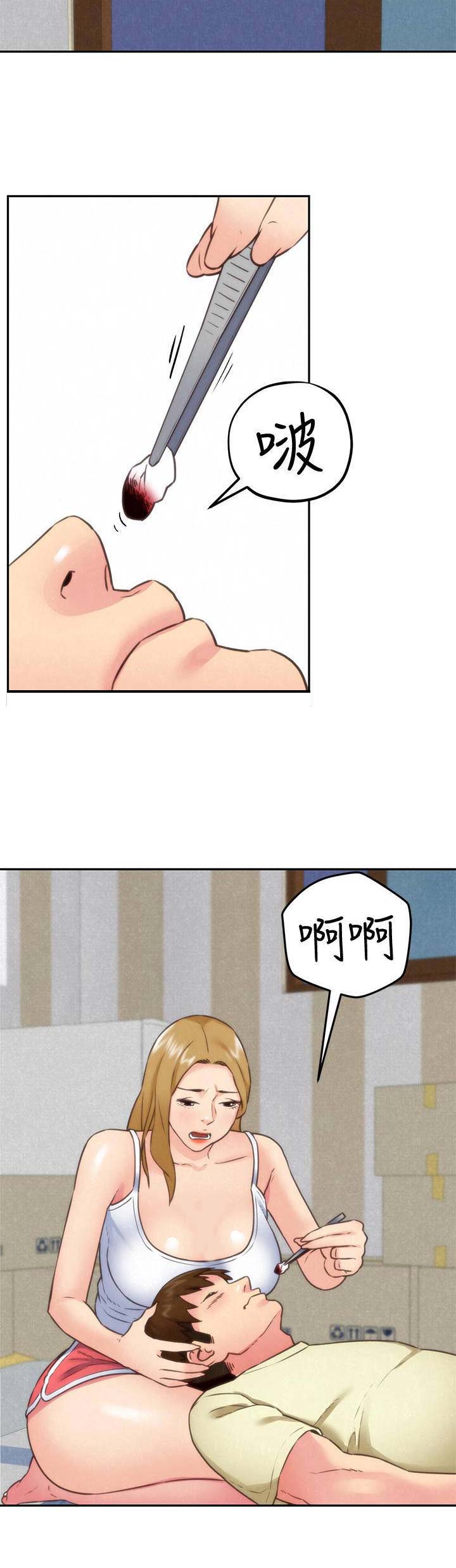 10.jpg