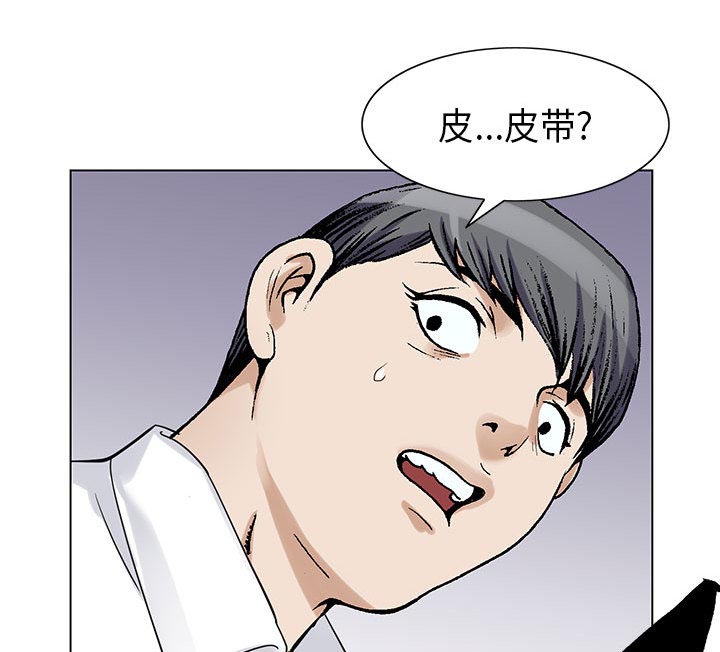 58