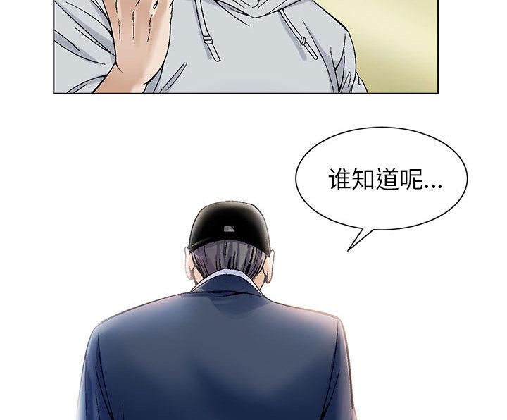 52