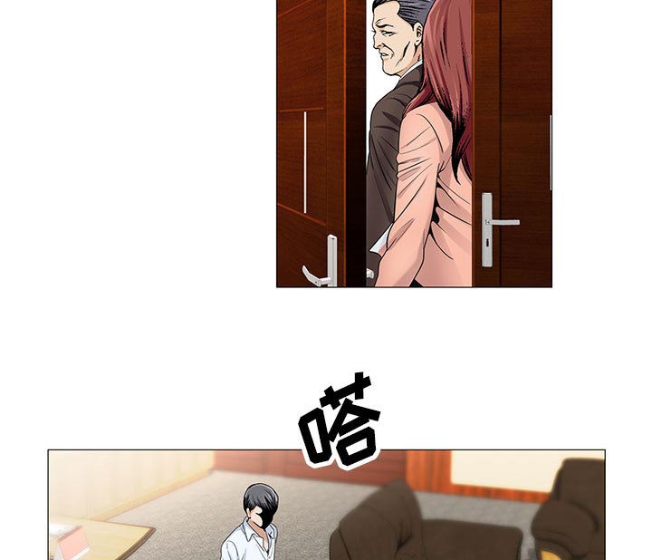 32