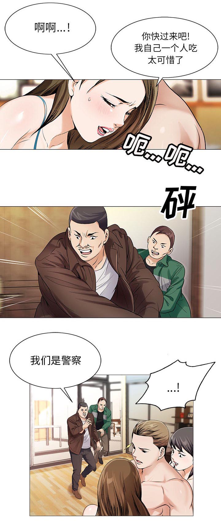 46