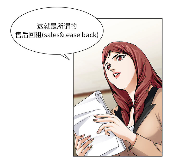 52