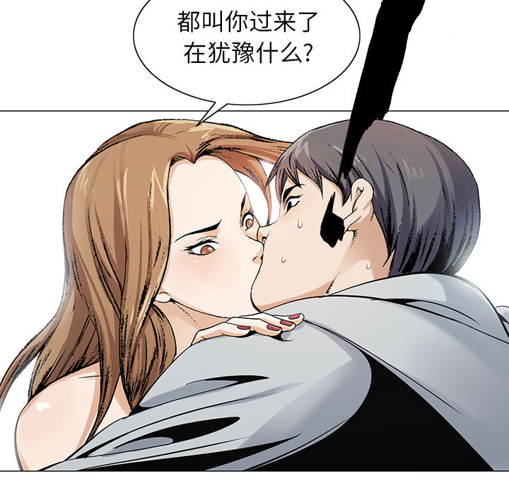 53
