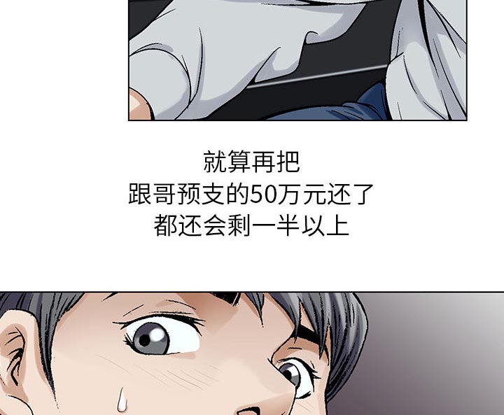 42