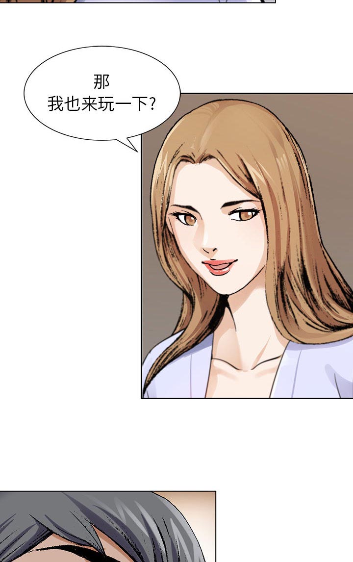 42