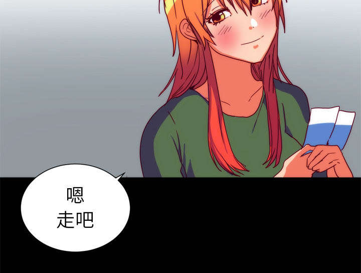 44