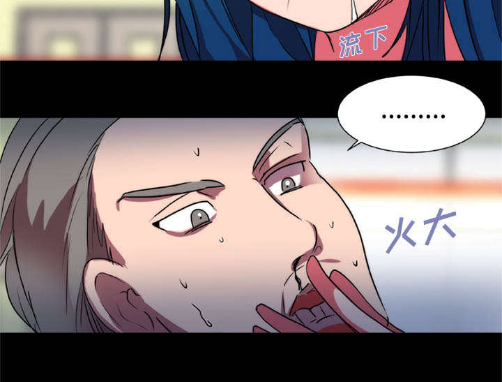 38