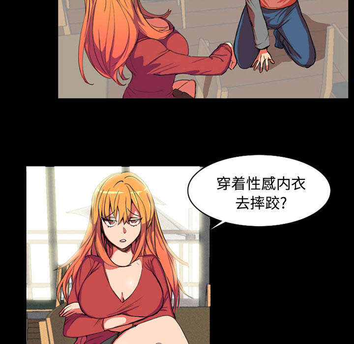 28