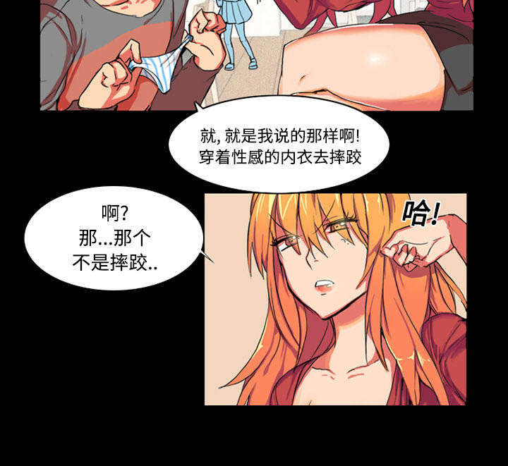 31