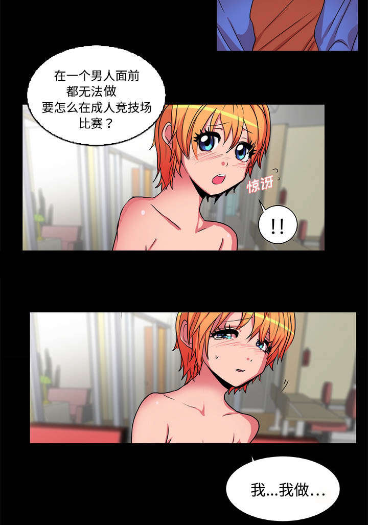 36