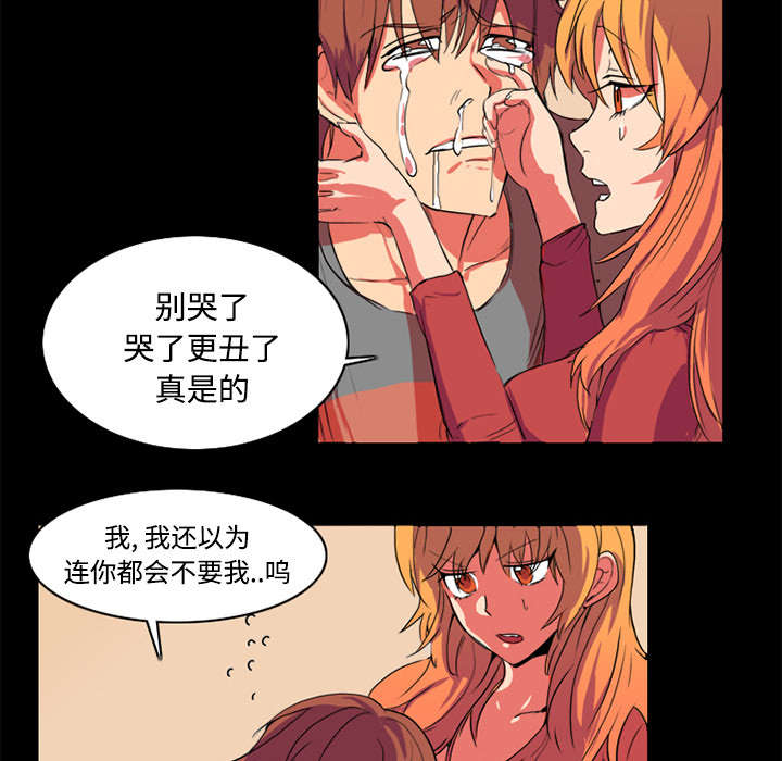 41