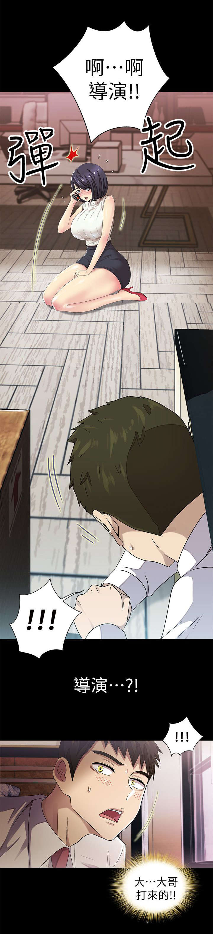 19
