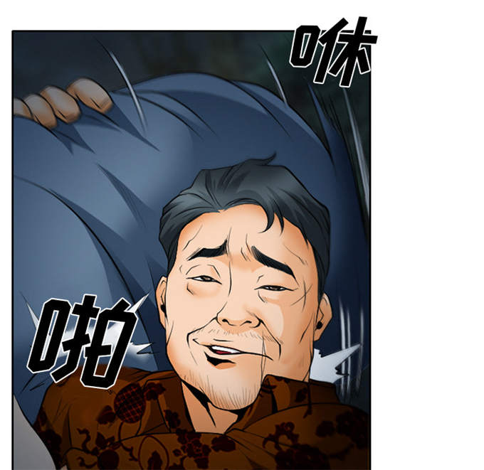 53