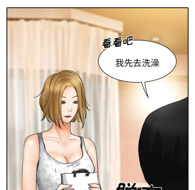 53