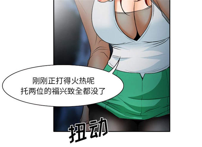 43
