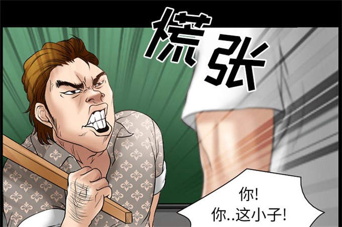47