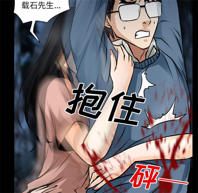 33