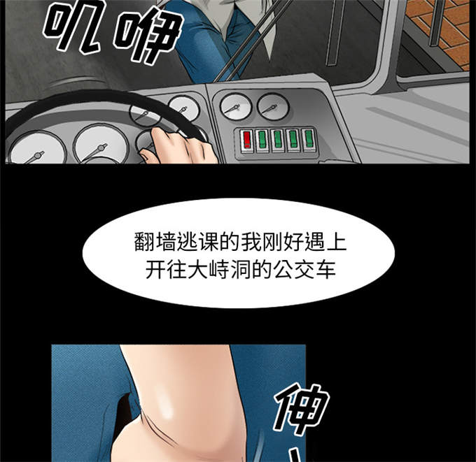 53