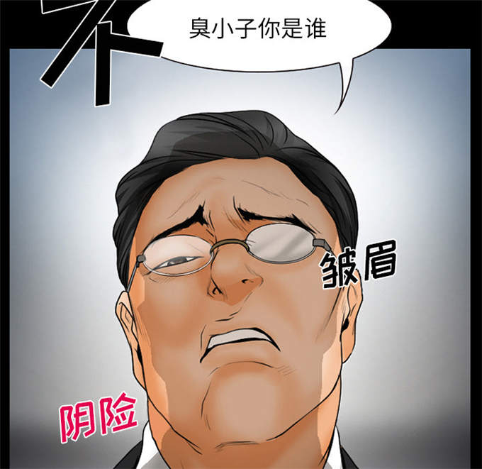 45