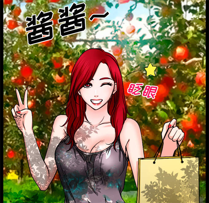 54