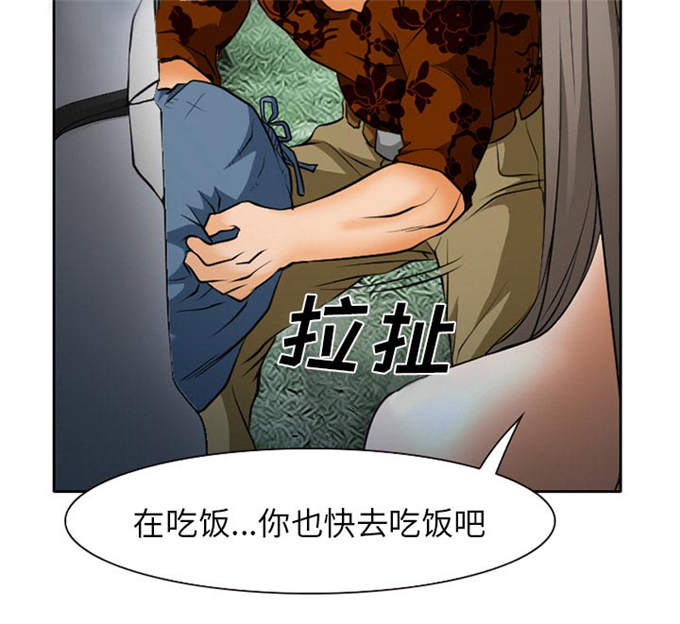 52