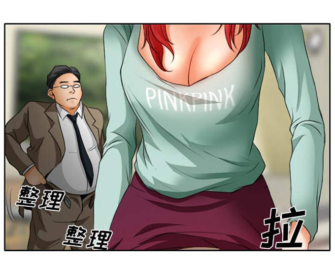 44