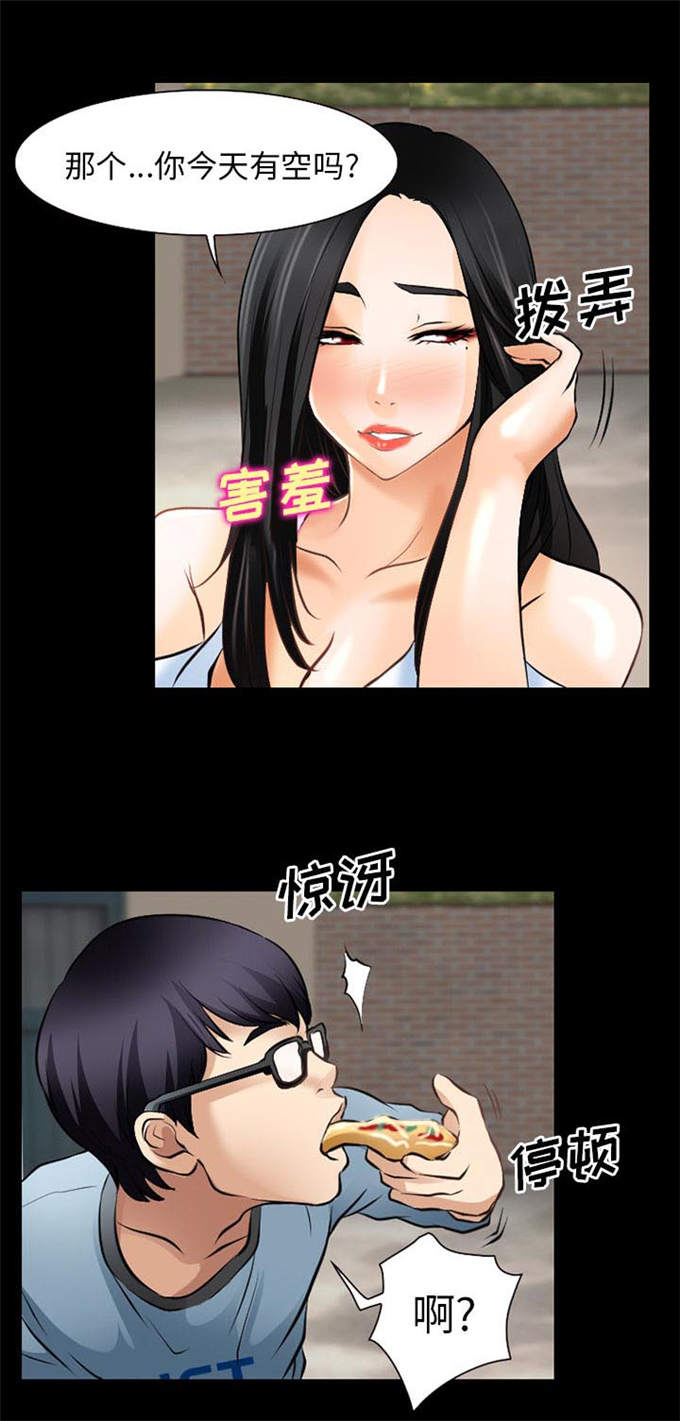 41