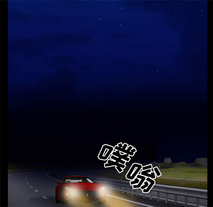 54