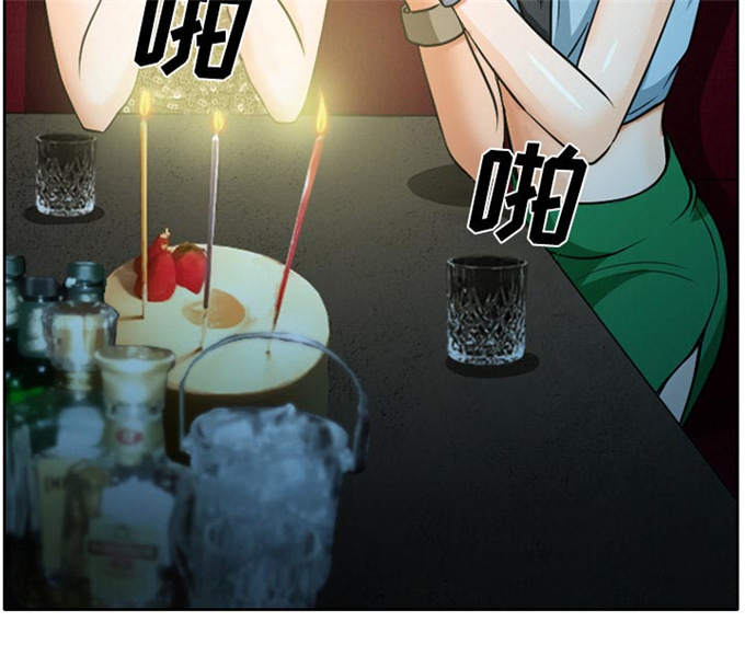 39