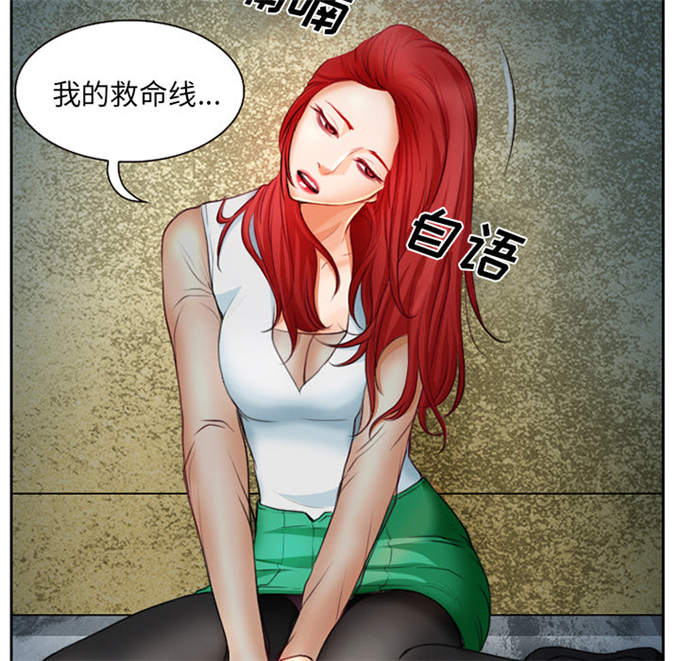 32