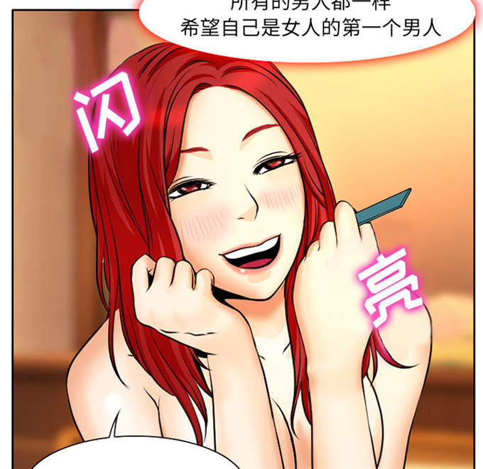 28