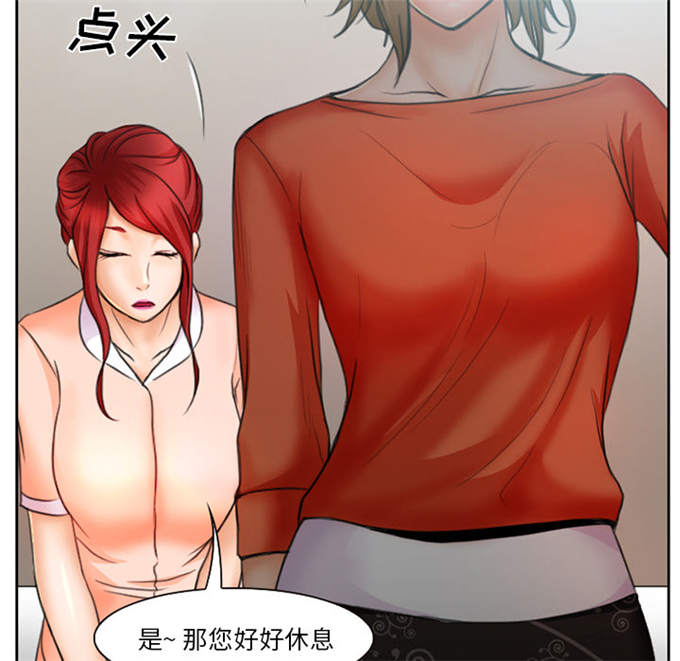 53