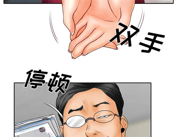 49